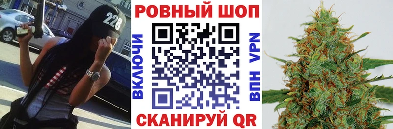 Купить наркотики сайты Лихославль Галлюциногенные грибы A-PVP ГАШ АМФЕТАМИН Меф мяу мяу Марихуана