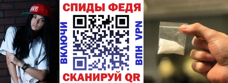 АМФ Розовый Лихославль