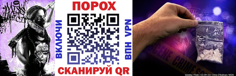 Amphetamine 97%  как найти наркотики  Лихославль 
