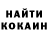 Кетамин ketamine Kyle Philander
