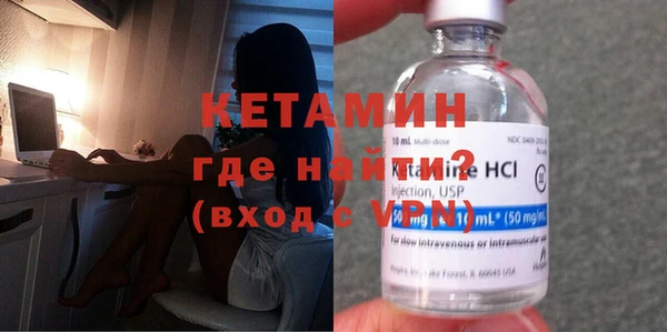 ГАЛЛЮЦИНОГЕННЫЕ ГРИБЫ Няндома