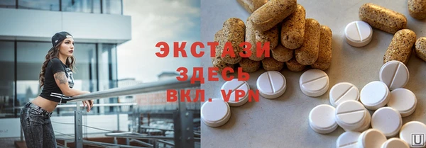 стаф Нягань