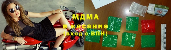 амф Киров