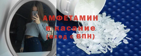 стаф Нягань