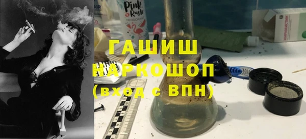 МДМА Новодвинск