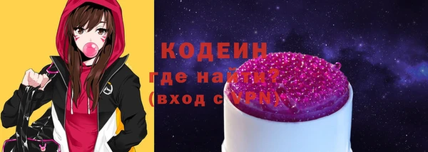 СК Нязепетровск