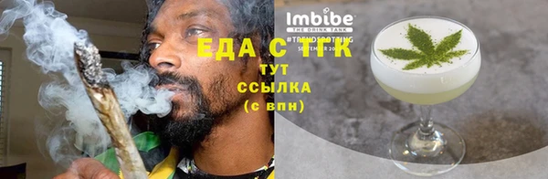 Альфа ПВП Новокубанск