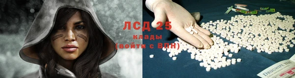 Альфа ПВП Новокубанск
