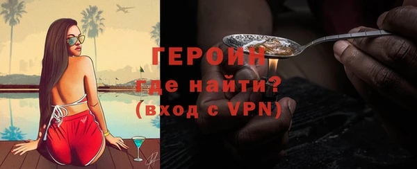 ГАЛЛЮЦИНОГЕННЫЕ ГРИБЫ Няндома