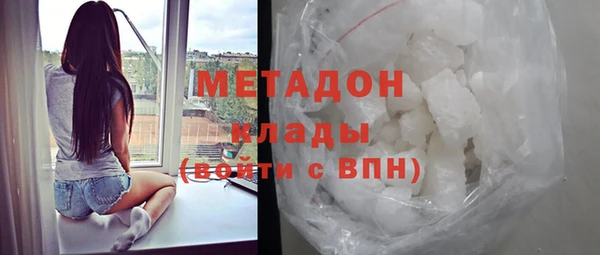 СК Нязепетровск