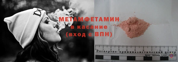ГАЛЛЮЦИНОГЕННЫЕ ГРИБЫ Пенза