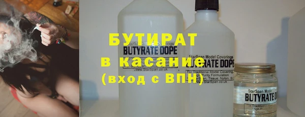 СК Нязепетровск