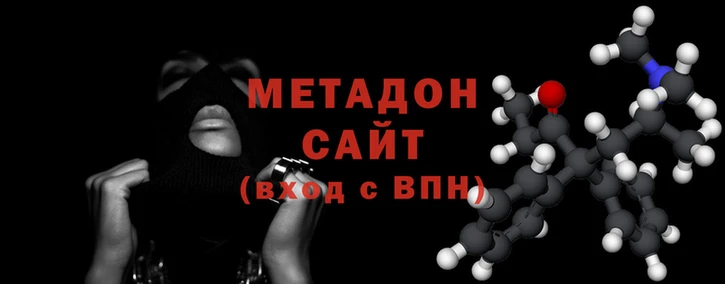 Альфа ПВП Новокубанск