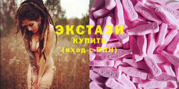 Альфа ПВП Новокубанск