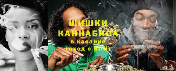 стаф Нягань