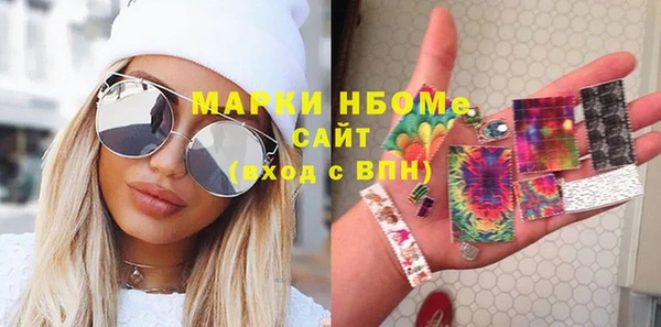 СК Нязепетровск