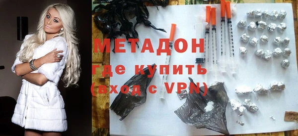 стаф Нягань