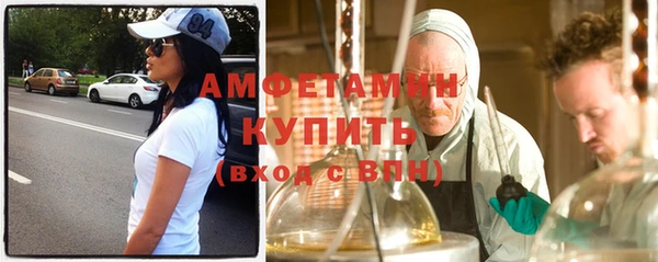 ГАЛЛЮЦИНОГЕННЫЕ ГРИБЫ Няндома