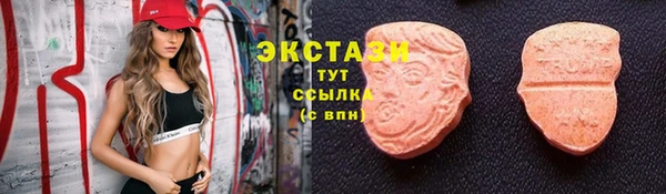 стаф Нягань
