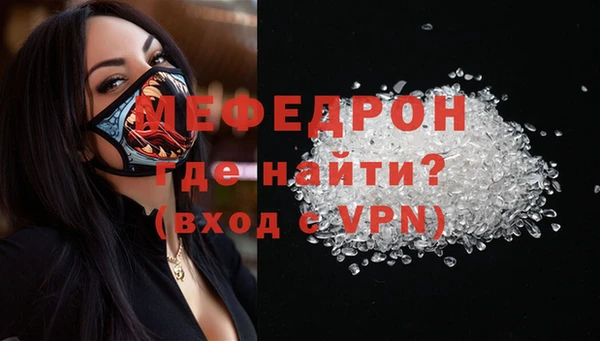 МДМА Новодвинск