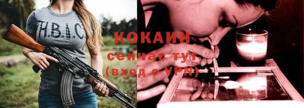 стаф Остров