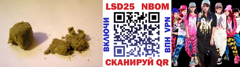 магазин наркотиков Лихославль ЛСД экстази кислота